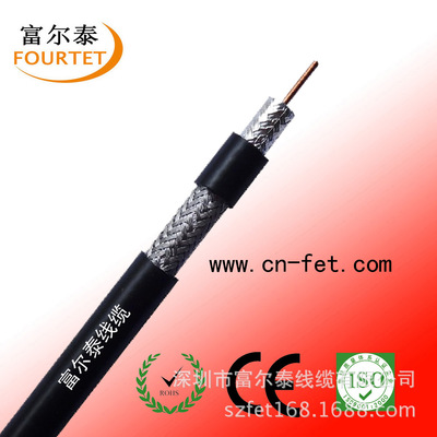 監(jiān)控線優(yōu)質(zhì)產(chǎn)品推薦 深圳市富爾泰線纜——其他通信、數(shù)據(jù)線纜專業(yè)供應(yīng)商